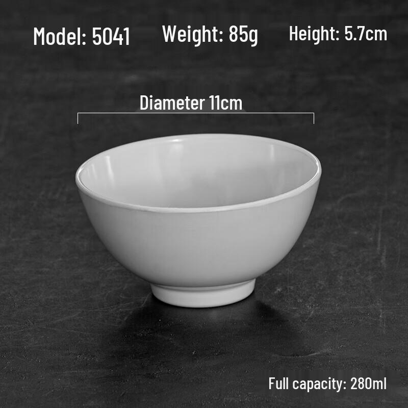 Durable Melamine White Rice Bowl
