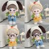 Cute Cape Skirt Set DIY Top Overalls Set High Quality Children's Toys  Brithday Gift