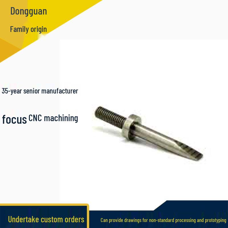 Custom CNC Machined Parts & Non-Standard Hardware by Drawing, Rapid Processing