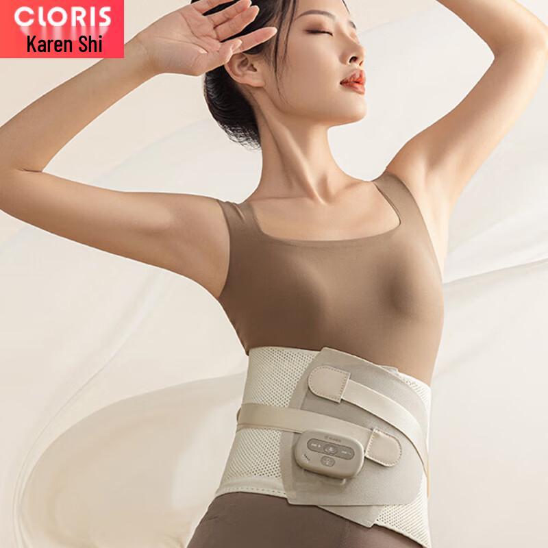 CLORIS Wireless Heated Multi-function Waist Massager