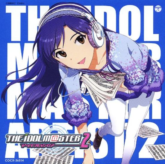 THE MASTER ARTIST 2 05 Kisaragi Chihaya IDOLM@STER -FIRST SEASON-