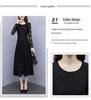 Women's Plus Size Black Lace A-line Long Skirt Dress - Spring/Summer 2026, New Style, Long Sleeve, Elegant Fit