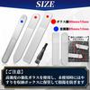 COZENRE 4-Piece Glass File Set for Gunpla, Plastic Models, and Other Tools, Gate Preparation, Transparent Glass File for Plastic Models, Washable, Pol