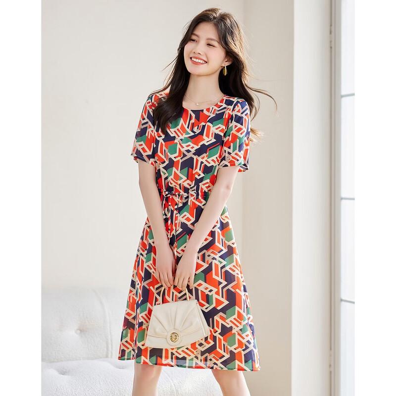 Women's Mulberry Silk Printed Drawstring Midi Dress