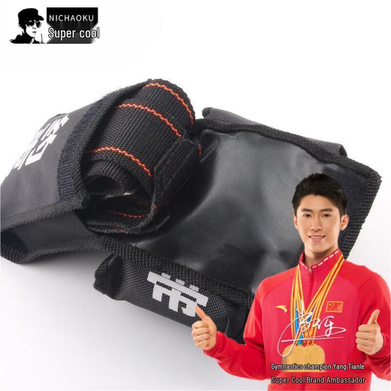 Nicho Cool Nylon Security Restraint Strap