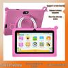 Available: 7-inch Children's Tablet, Durable & Drop-proof, Eye Protection, 2+32GB, Android 13, WiFi, Bluetooth
