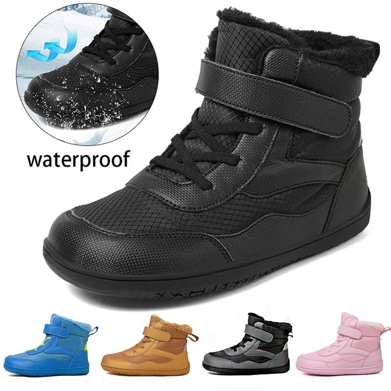 New Children's Wide Toe Barefoot Snow Boots Little/Big/Kid Wide Toe Minimalist Sneakers Girls Waterproof High-top Cotton Shoes