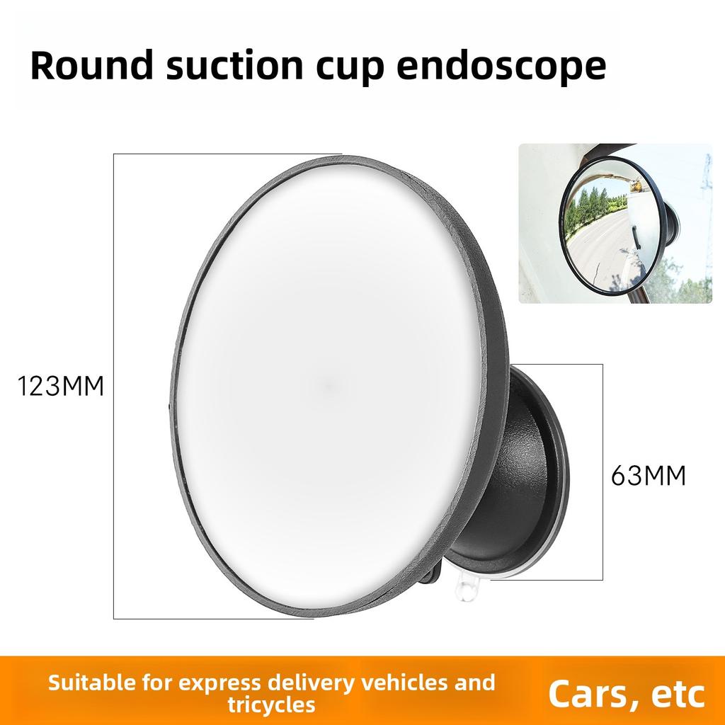 Universal Suction Cup Rearview Mirror, Round & Square Styles, HD Anti-Glare, Strong Suction, Easy Installation, Fit Most Cars.