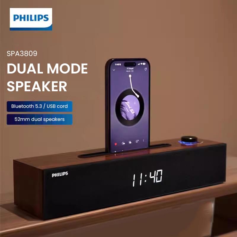 Philips Speaker SPA3809 Speaker Bluetooth5.3 USB Dual Connection Methods