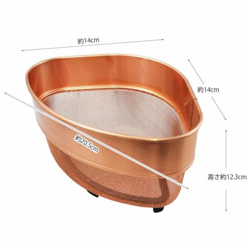 KAI Copper Triangular Corner (Mesh Type) Made in Japan DF1475