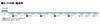 TOMIX HO Gauge Private Freight Car Kumu 1000 Type HO741 Railway Model Freight Car