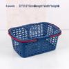Plastic Fruit Picking Basket with Lid (100-Pack)