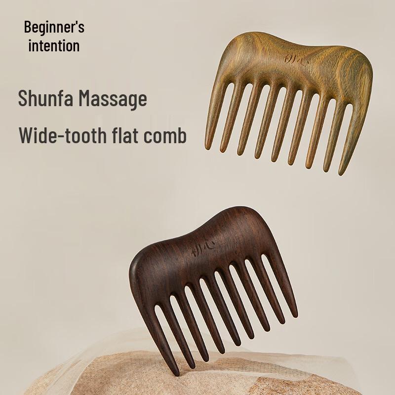 

Sandalwood Wide-Tooth Massage Hair Comb