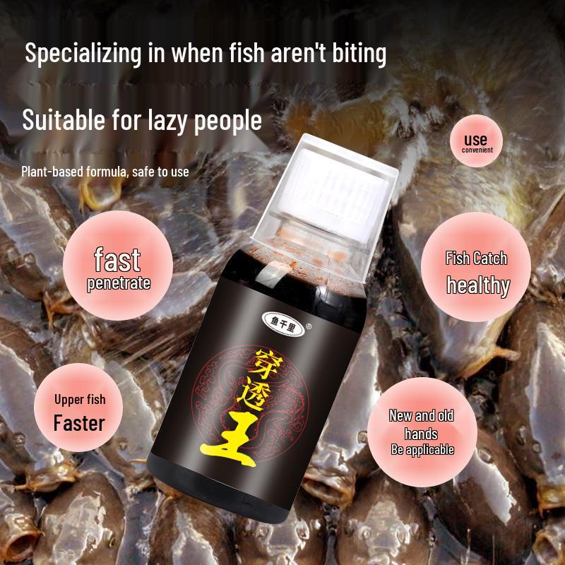 Yu Qian Li Fishing Additive for Carp & Wild Fishing - Attractant for Carp, Crucian, Grass, Silver, & Bighead Carp