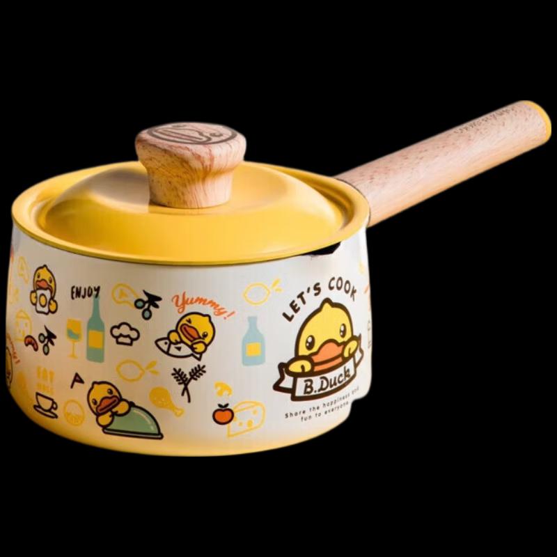 COOKER KING Little Yellow Duck Non-Stick Mini Pot