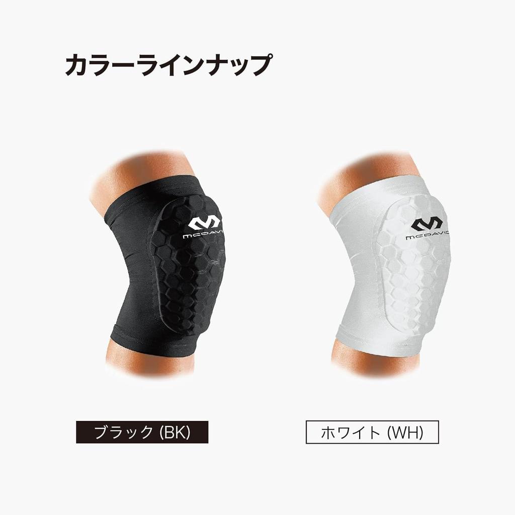 player Yuta favorite McDavid Knee Shin Calf Pad Included M6440L HEX Leg Sleeve Compression Compression Sweat Absorbent Quick Drying Shock Absorption