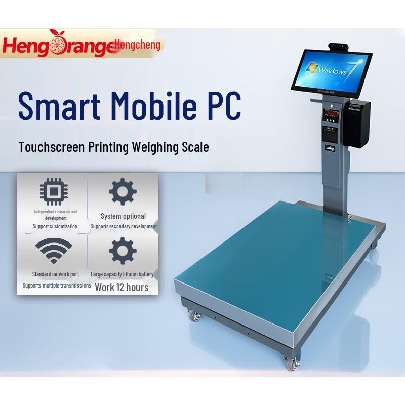 Smart AI Commercial Weighing & POS Scale
