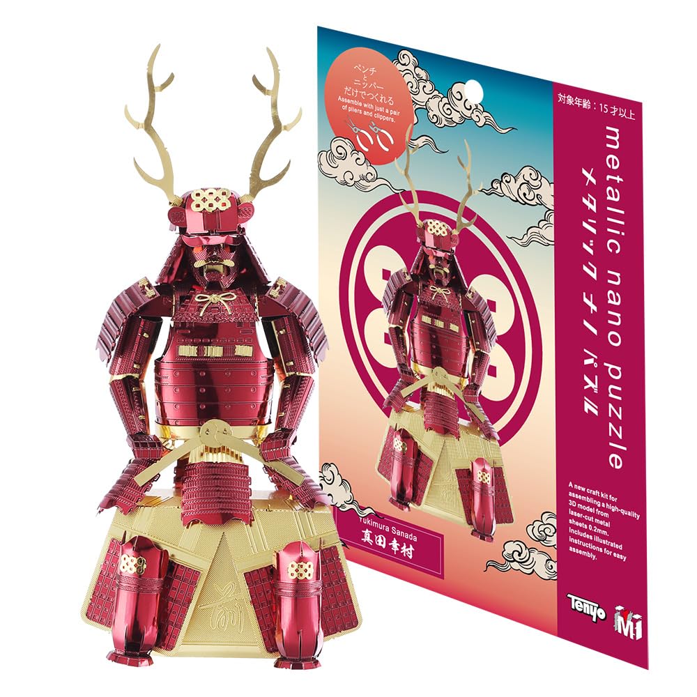 Tenyo Metallic Nano Puzzle Multicolor Yukimura Sanada Armor Stainless No Glue Laser Craft 3D Warrior Armor Series (T-ME-001M), Steel, Required, 0.2m