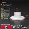 T-Shaped Nylon Gasket Ring Screw Shaft Sleeve with Concave-Convex Insulation Pad M2