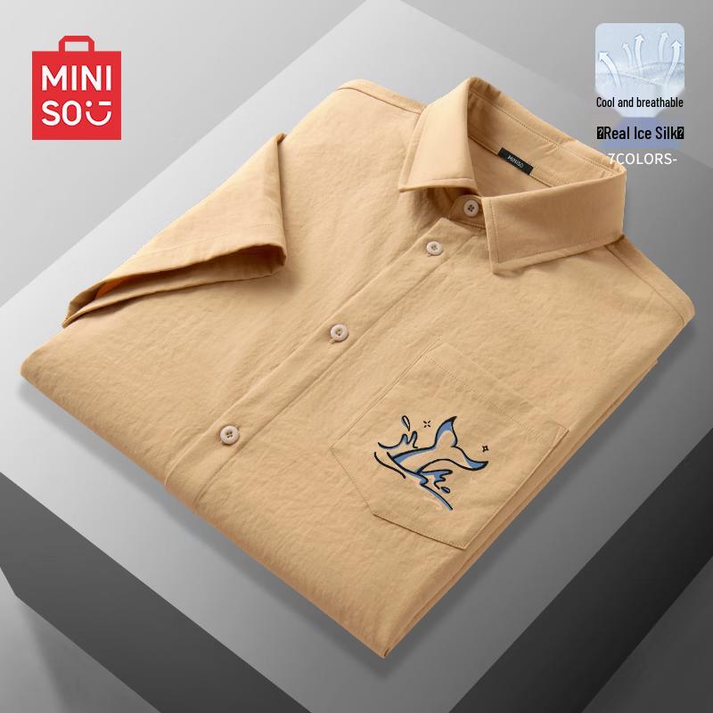 MINISO Men s Ice Silk Short Sleeve Casual Shirt 3XL