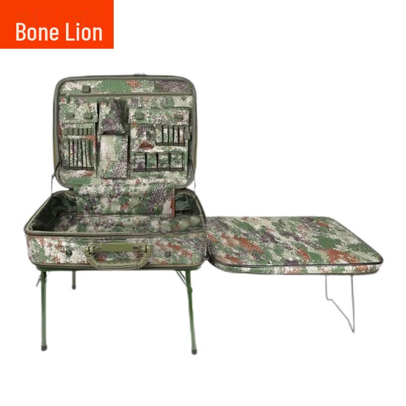 

Guzishi Portable Command Equipment Box