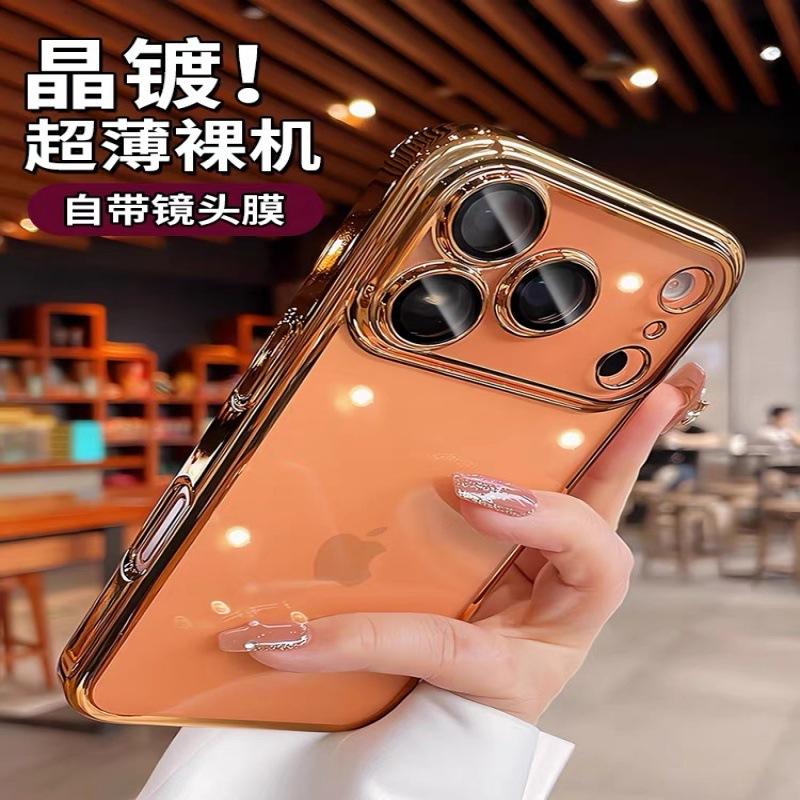 Applicable To Apple 17PROMAX Mobile Phone Case PC Electroplated Glass Lens Film iPhone16 All-inclusive Anti-drop Protective Case