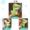 COZENTA Hand Puppet, Stuffed Animal, Mouth Movement (Dinosaur)