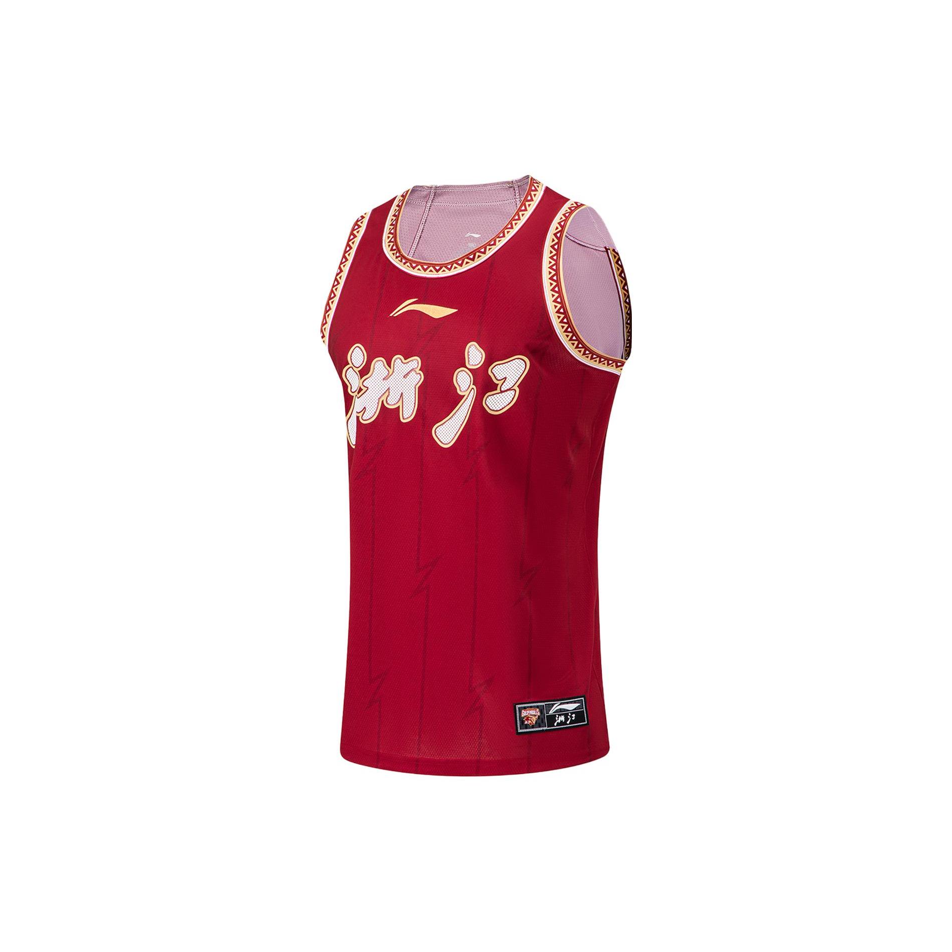 Li Ning CBA Tank Top Men s Zhejiang Red AAYT863-1 3XL
