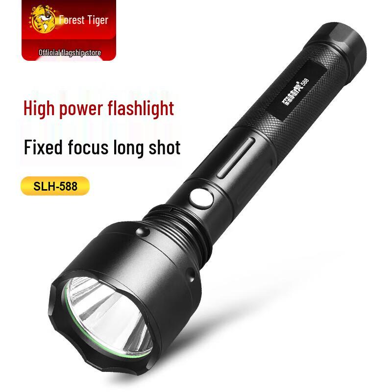 Forest Tiger Rechargeable Flashlights & Headlamps