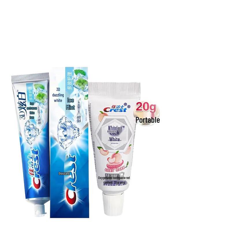 Crest Dual-Color Whitening Toothpaste Bundle