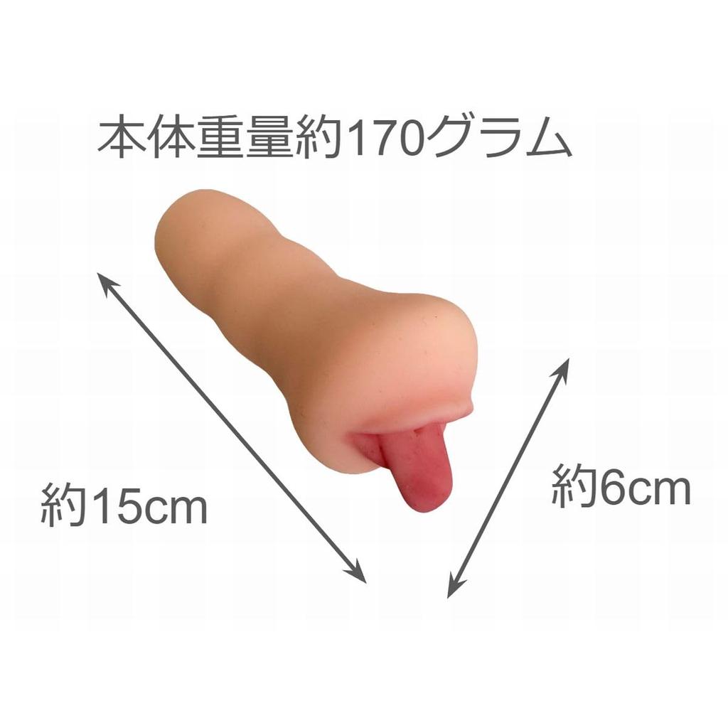 Sucking Princess Oral Fellatio Specialist Onahole Onaho Fellatio Hole Onahole Onaho