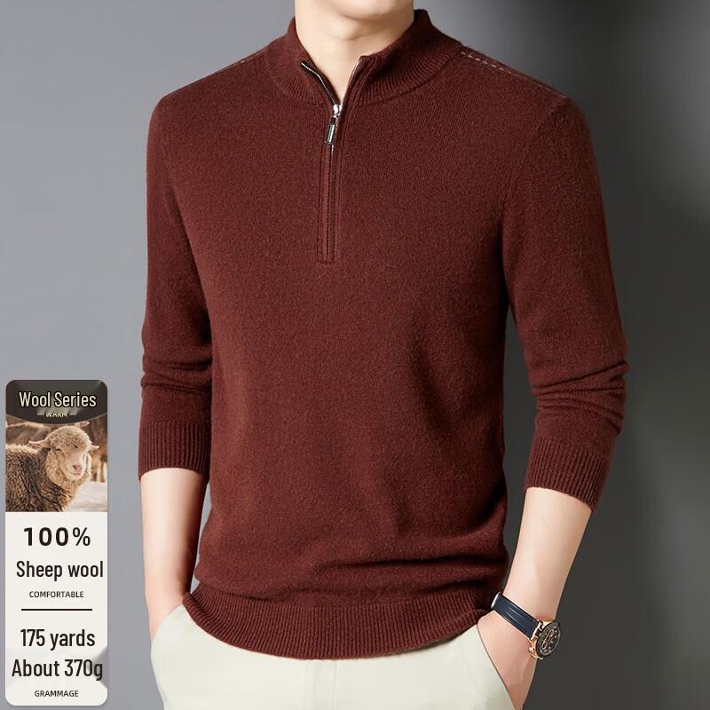 

FENGXUN Men s 100% Pure Wool Half-Zip Mock Neck Sweater FXT6459 XL (180cm)