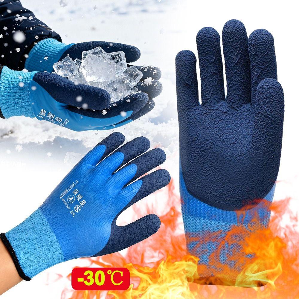 Waterproof Work Safety Gloves Wear-Resistant Thickened Thermal Gloves Rubber Anti-Slip Grip Full Finger Gloves Worker Builder