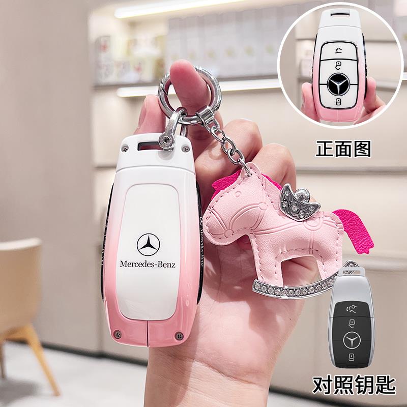 Für Mercedes Benz A C E S G-Klasse GLC CLA GLB 200 2024 CLE W205 W213 W222 X167 W177 Auto Smart Key Cover Hülle Anhänger Schlüsselanhänger