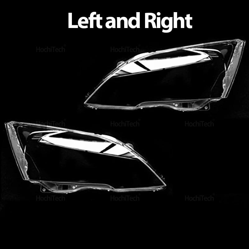 Крышка фары для Honda CR-V CRV MK3 2007 2008 2009 2010 2011 Прозрачный корпус Линза передней фары Оболочка Стекло Колпак фары