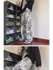 Men's Autumn Tie-Dye Loose-Fit Retro Straight Pants with Velvet