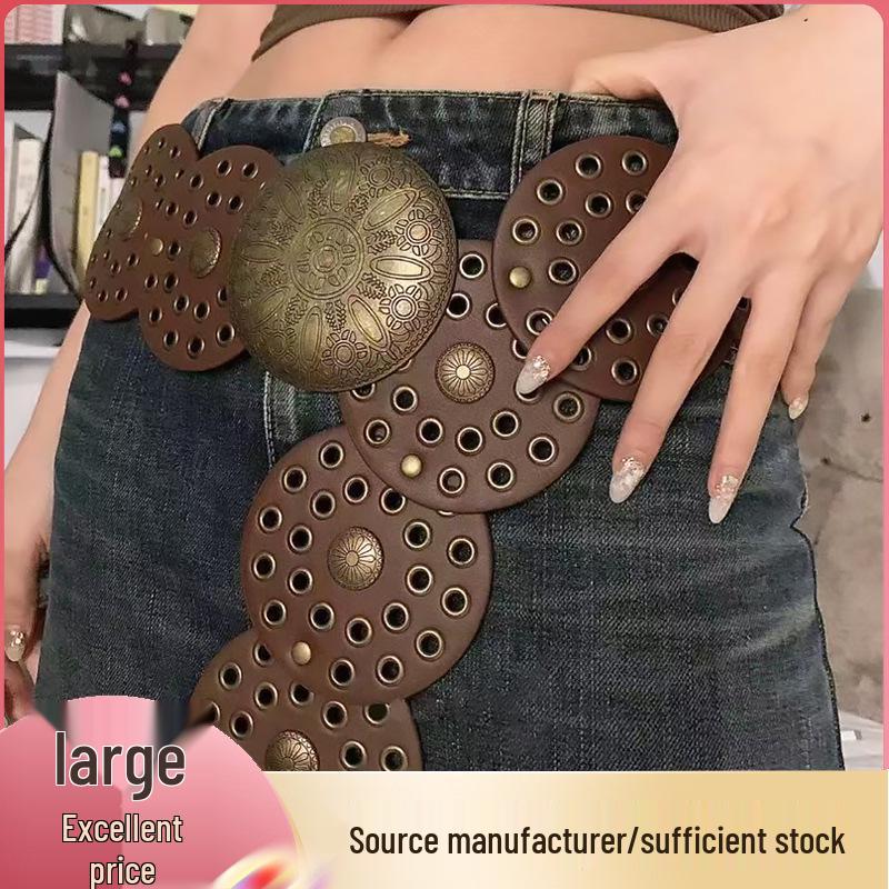 Women's Summer Retro Round Cutout Belt - European & American Style