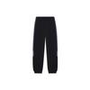 Li Ning Sports Lifestyle Series Fashion Logo Print Pattern Spliced Elastic Waist Tapered Knit Joggers Men Joggers Black AKLT607-2