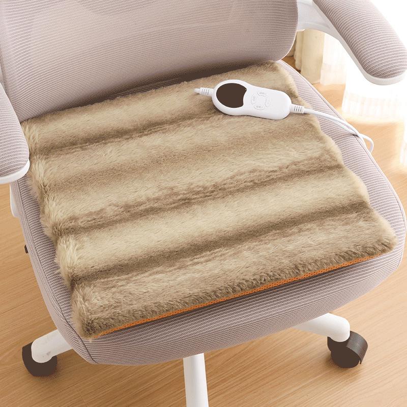 Handun Wormwood Electric Heated Seat Cushion