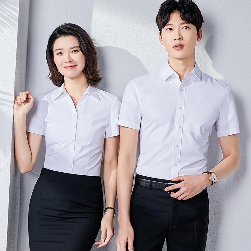 Taluoman Unisex Short Sleeve Professional Business Shirt