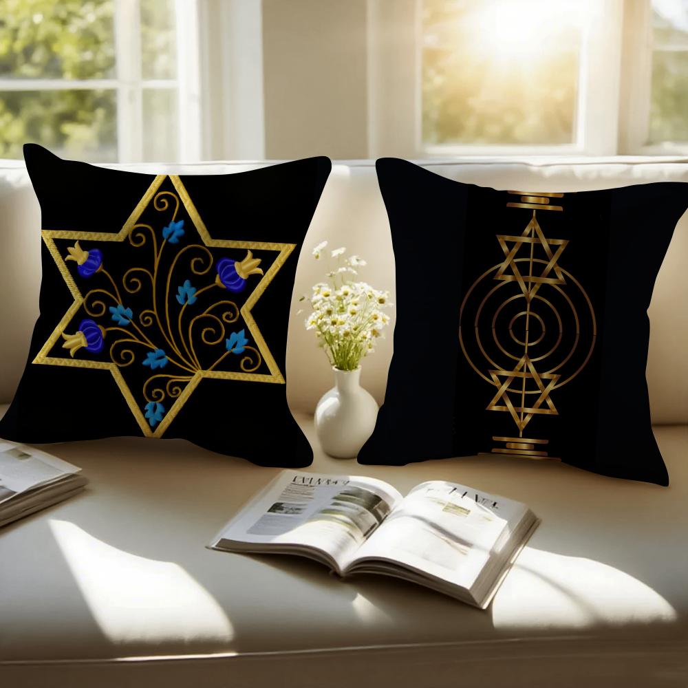 Religious Art Mogen Star of David Cushion Cover Pillowcase Antidustmite Invisible Zipper Short Plush Sofa Cushion