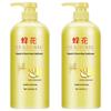 Fenghua Soft & Nourishing Conditioner Twin Pack