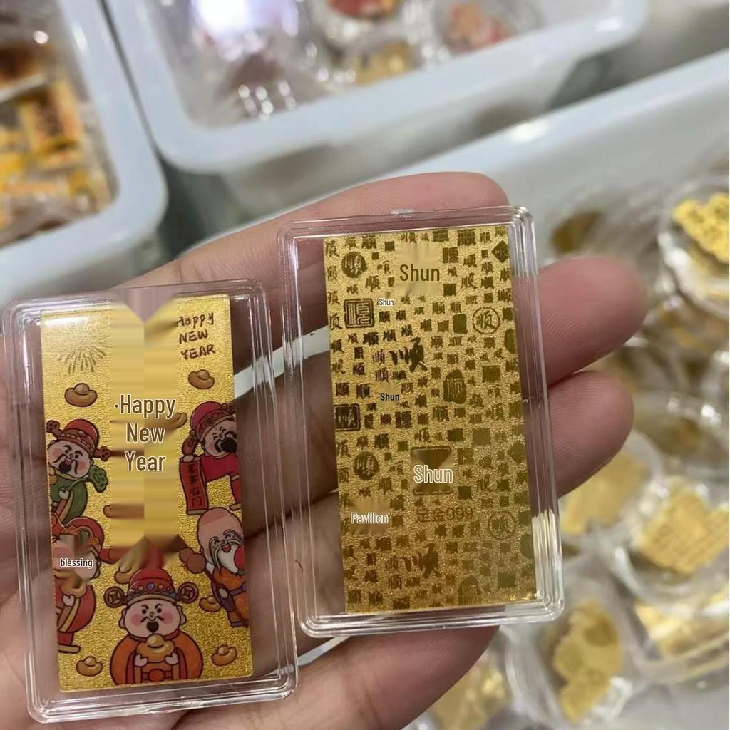 2mg Pure Gold Treasury Princess Phone Sticker: Wealth & Attraction Charm