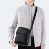 Business Shoulder Bag Men's Crossbody Bag Handbag PU Messenger Bag
