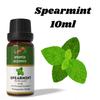 Ananta Piparmētru ēteriskā eļļa 10 ml | Piparmētru aromātiskā eļļa | Lietošanai difuzorā un kā mājas smarža