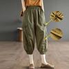 Seven Points Fashion Bloomers Hosen für Damen Sommer Dünn Elastisch Hohe Taille Einfarbig Taschen Lässige Harems-Hose