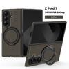 Business Carbon Fiber Texture Magnetic Case for Samsung Galaxy Z Fold 7 6 5 4 3 for Magsafe 360° Rotating Stand Protection Cover