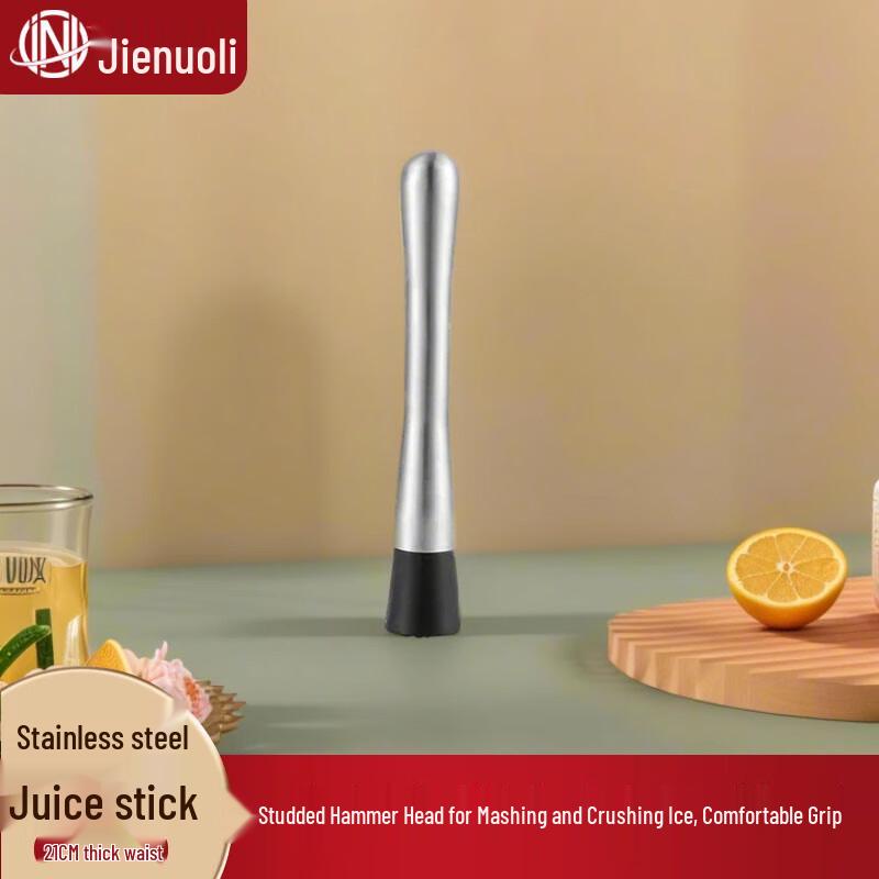 JNL Stainless Steel Muddler