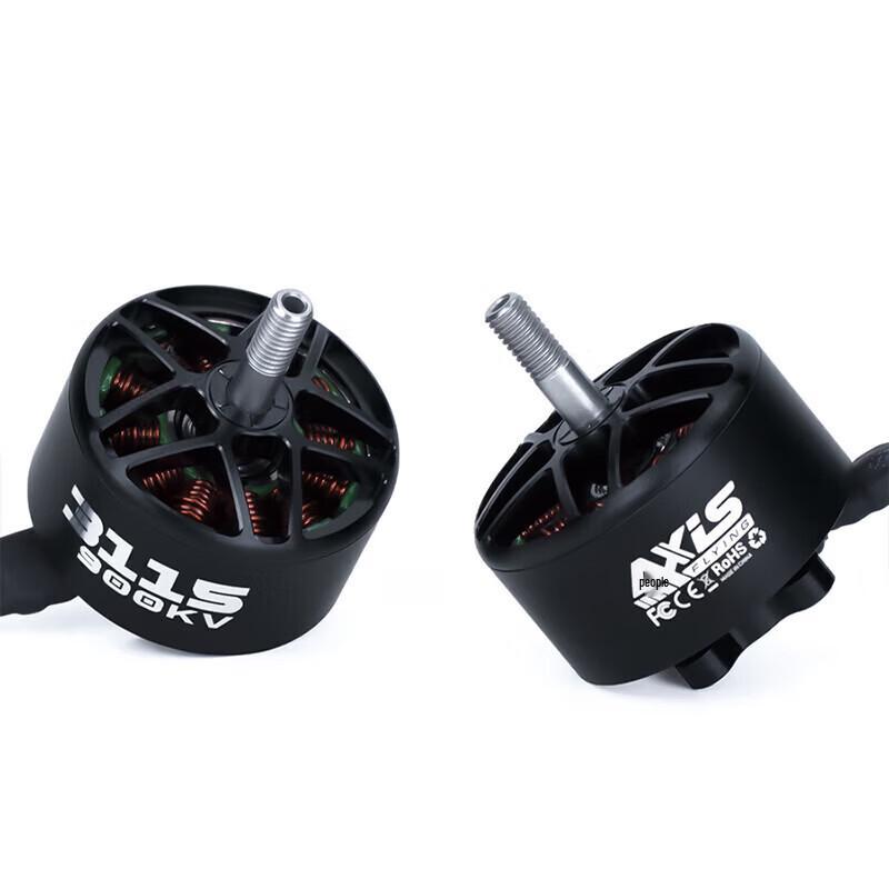 AXISFLYING 3115 Series FPV Drone Brushless Motor