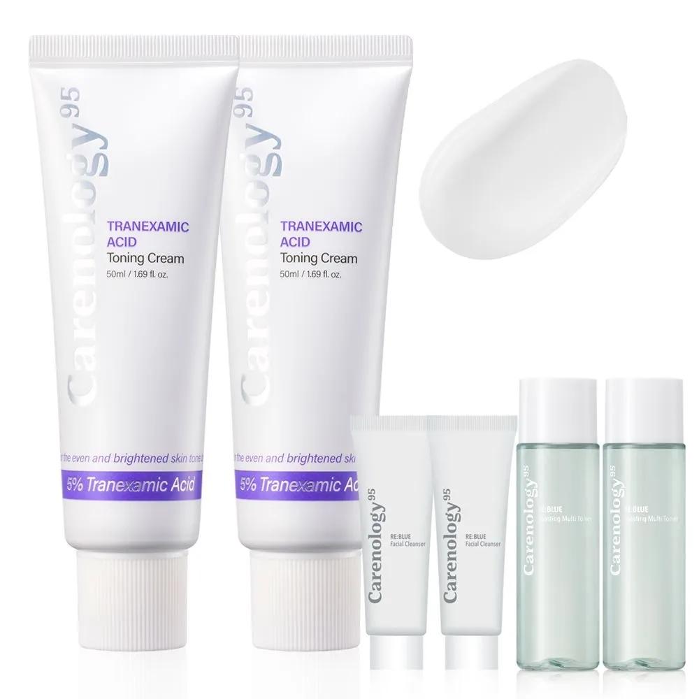 Tranexamic Acid Toning Cream 50ml x 2 / Trace Zero Blemish Cut Whitening Cream